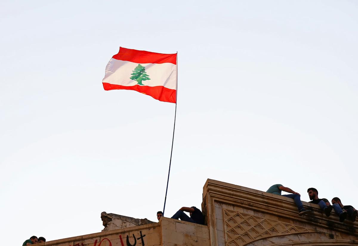 Lebanon Flag